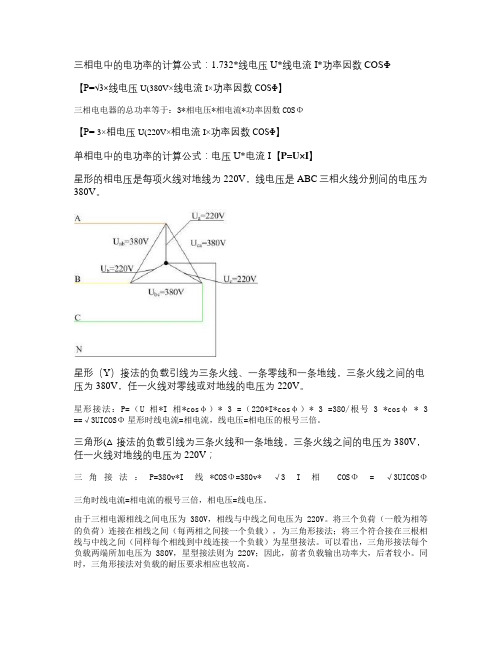 ๦ʼ㹫ʽ_๦ʹʽ_๦ʹʽ