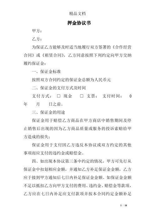 пй¶_пϢй¶ܸ_пй¶