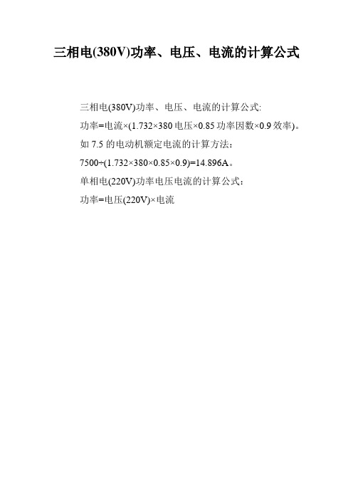 綯ʼ_๦ʼ㹫ʽ_ѹʼ