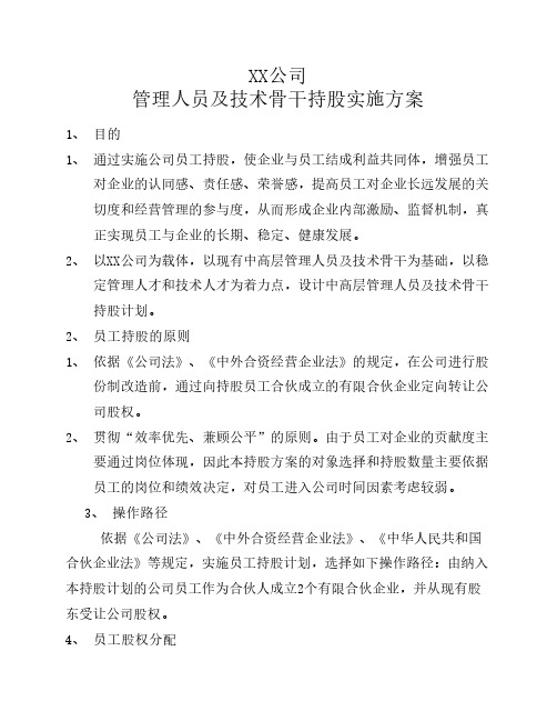 網絡設備調試員證書有用嗎_計算機設備裝備調試員_計算機調試員的證書