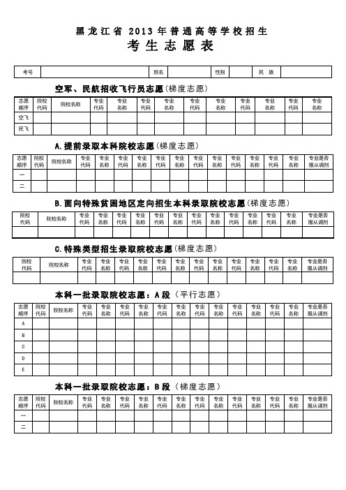 安全員b證考試查詢成績_二級考試成績查詢_消防考試查詢成績時間