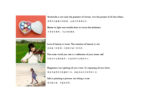 英语分类名言警句 百度文库