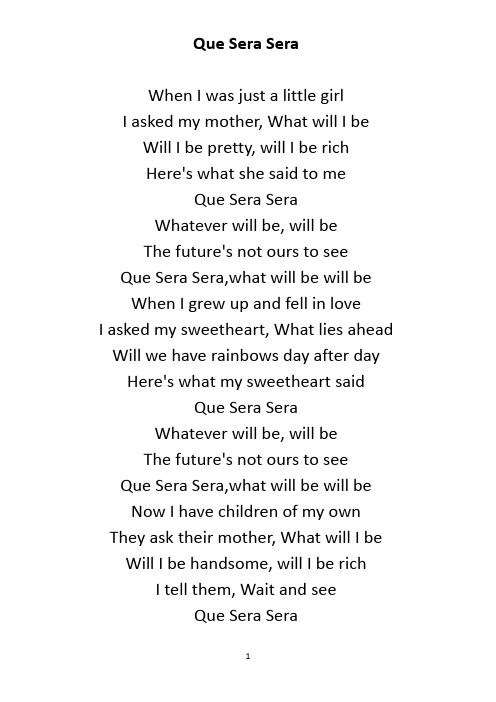 que sera sera when i was just a little girli asked my mther