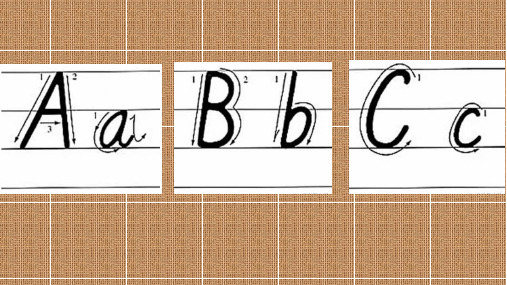 英语26个字母的正确书写方式 - 百度文库