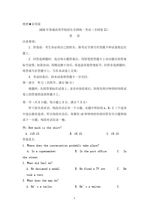 2015年心理咨询师师考试报名_咨询心理师治疗有用吗_心理咨询师考试时间