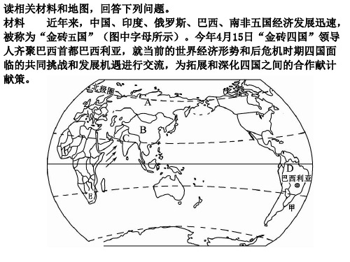 Google Std 谷歌日语输入法颜文字 百度文库