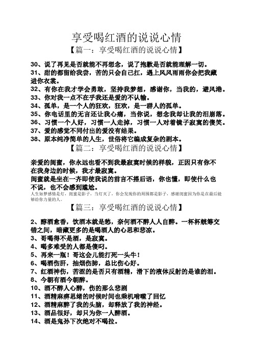 31,甜的都留给我尝,苦的只会自己扛,遇上风风