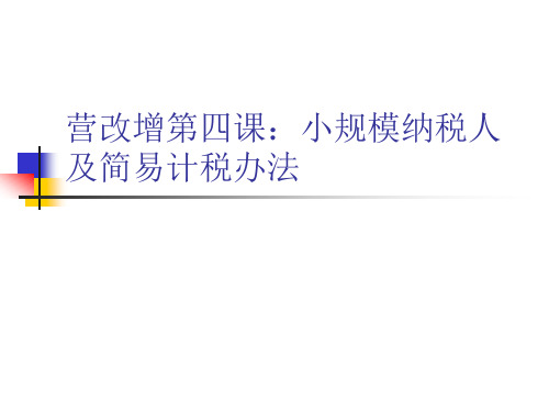 e企業會計標準版u盤版_u盤啟動盤制作工具uefi版和裝機版區別_e人e本t7怎樣使用打開u盤
