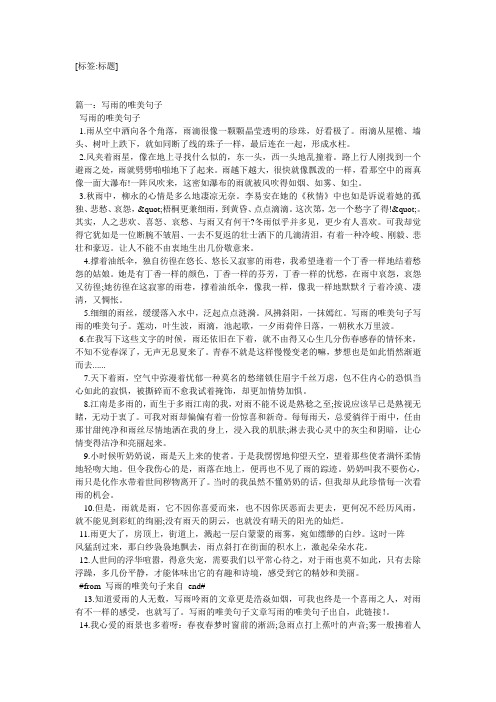 496_702竖版 竖屏