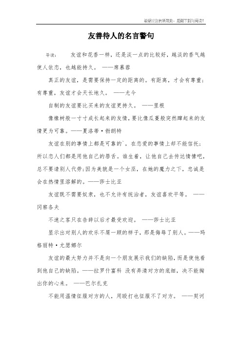 尤今496_702竖版 竖屏