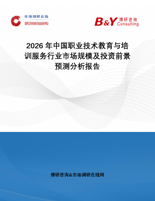 榜单封面