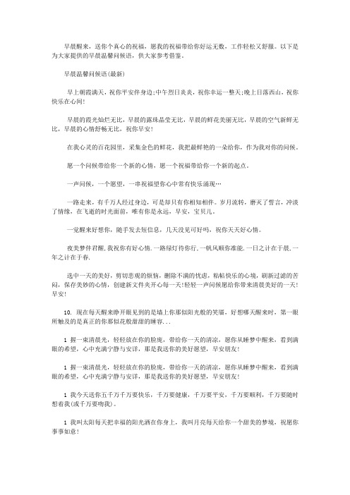 糿ĵףԸҵףΪṩ糿ܰʺҲο 糿ܰʺ() ϳϼ죬ףƽ;ףףһ