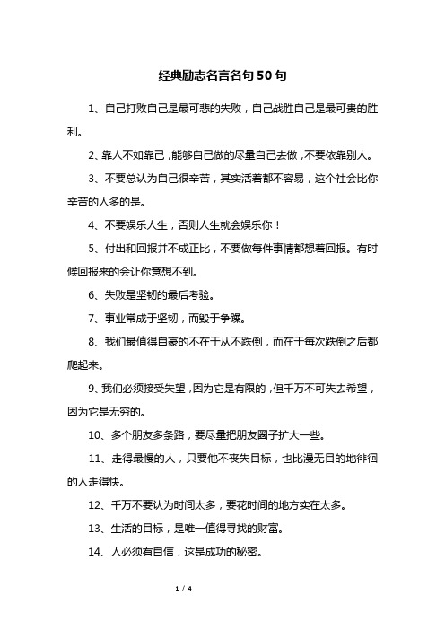 4,不要496_702竖版 竖屏