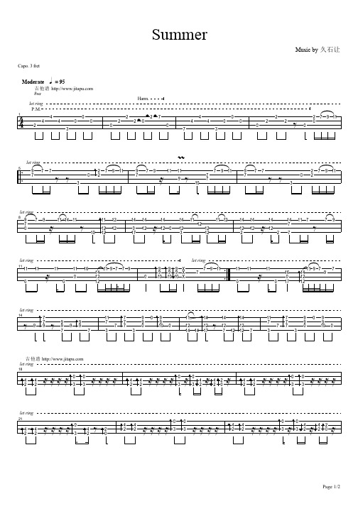        菊次郎的夏天 尤克里里谱