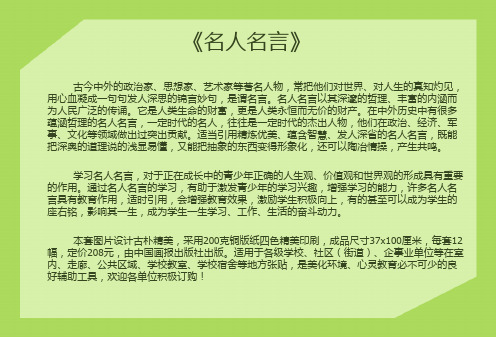 百度收录的网站_收录百度文章网站有哪些_百度不收录网站文章