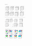 索玛立方体口诀教程图片