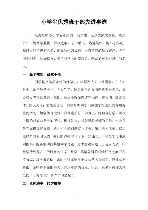 ¼ȽЩ_Ƚ༯¼1000_Ƚ༯¼