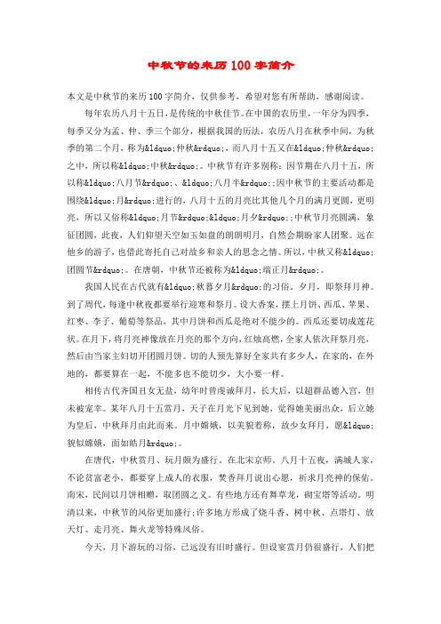 向天笑                                          4人下载