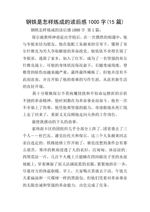 ɵĶʼժ_ɵĶʼ_ժɵ