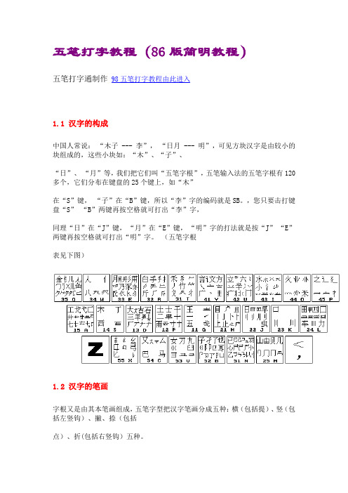 1000以上 Kyt 模範解答 折り紙 動物