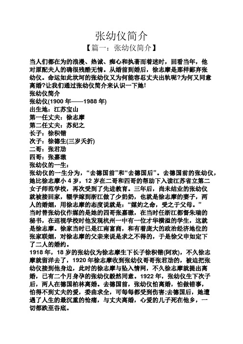 496_702竖版 竖屏