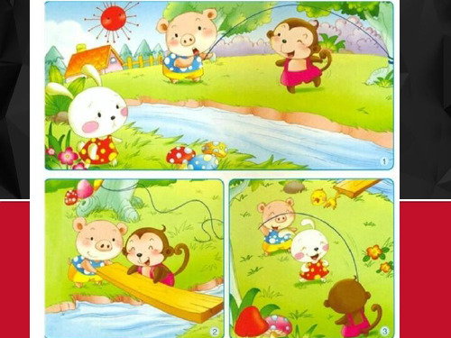 今天天气特别好,小猪和小猴在屋外跳绳.