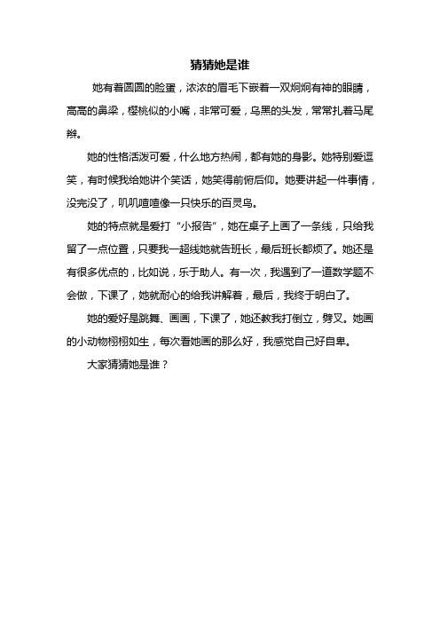 ²˭100꼶_꼶Ĳ100_꼶Ĳһ300