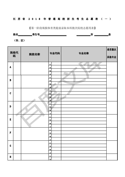安徽成考錄取查詢_安徽成考錄取查詢入口_成考成績查詢安徽