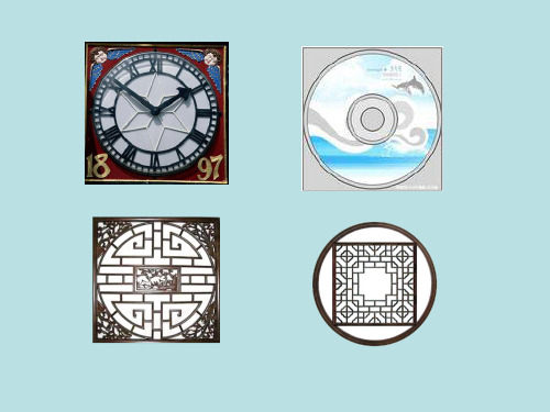 图1 图2 正上方图形和中圆的之两间部个分圆的半面积径都是正方1m形