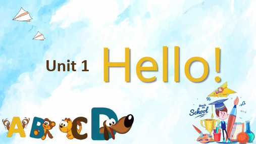 do you know them? dvd tv cctv usa hi cm lets talk let