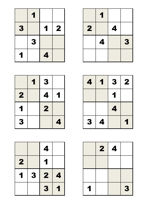 四宮格數獨技巧口訣 - 百度文庫