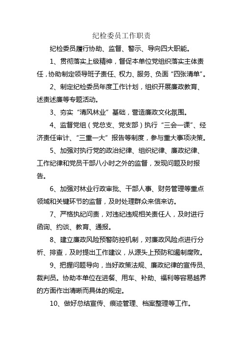 ʵ֯ᷢԲ_ʵС_ʵרַԲ