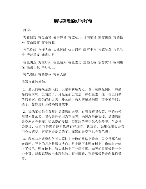 502_649竖版 竖屏