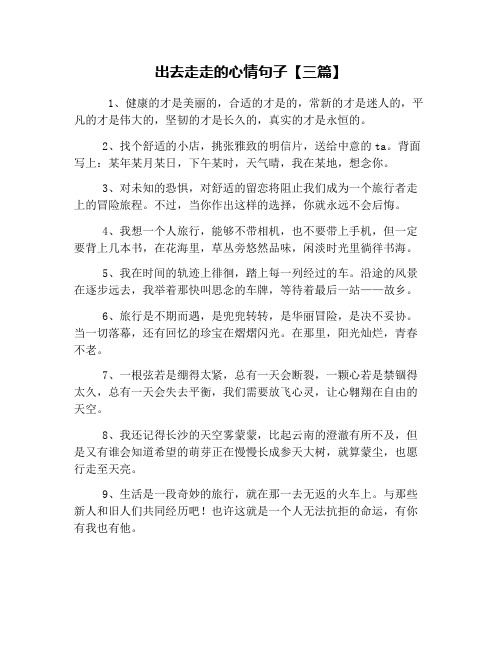 2,找个舒适的小店,挑张雅致的明信片,送给中意的ta.