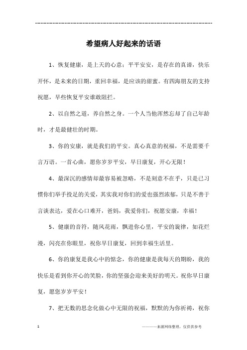 一个人当他浑然忘却了自己年龄496_702竖版 竖屏