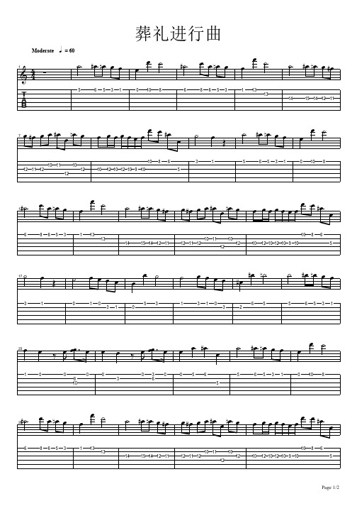 mderate h = 60 1 : 44 a db fb b b &  &$" c 葬礼进行曲 b b a da