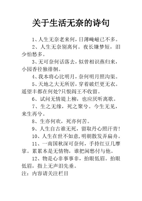 ƣ۵ľ_ƣſͨͼƬ_ƣ˵˵