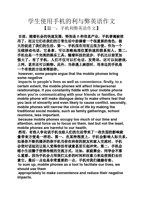 人工宝石的分类包含哪些类型呢英语翻译(人工宝石的分类包含哪些类型呢英语翻译怎么写) 第2张