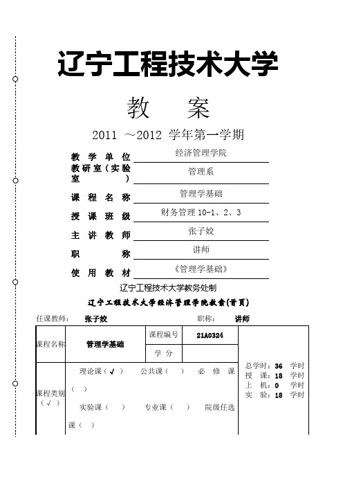 ѧѧܽ_ѧѧܽ_ѧܽ᷶