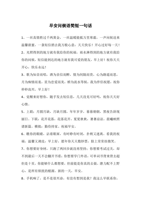 1һ˿ʤǧƽһ˿ůܵﺮ˪һʺۣܰһȥ⣺֣Ĺÿһ죡2յõĵطҸףˮܵõĵطҸʺ򣬶ܵ