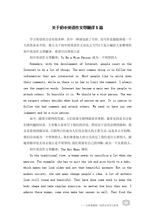 企业起名技巧与方法有哪些呢英语翻译怎么写(企业起名技巧与方法有哪些呢英语翻译怎么写出来)