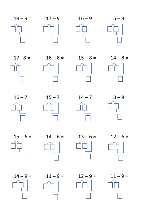 平十法题库 - 百度文库