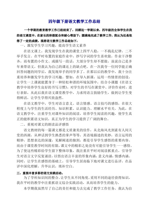 ȿͷܽṤƻ_ȹܽῪͷȫ_ȹܽῪͷ