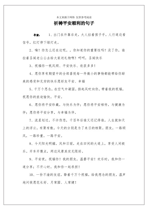 2,嗨!你怎么还在这呢.你知道你的重要性吗?