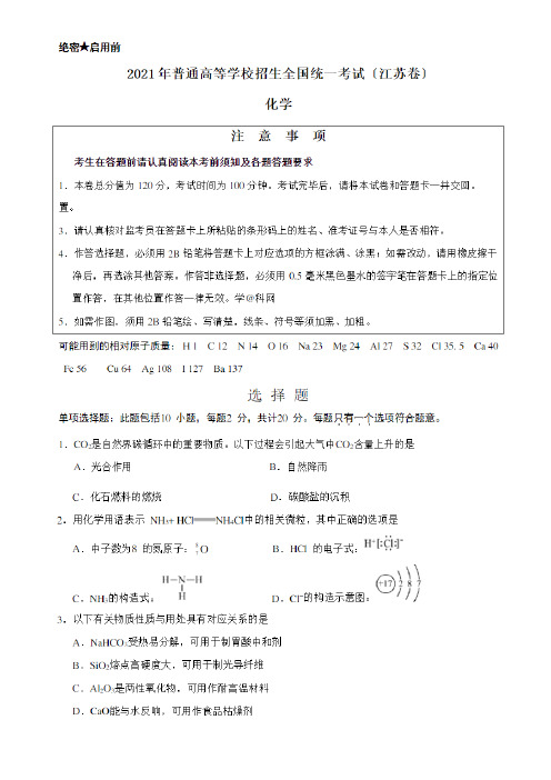 知识店铺 10淡定01的店 百度文库