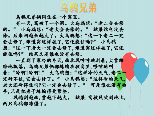 收录页面百度怎么设置_百度收录页面_百度收录内页不收录首页正常吗