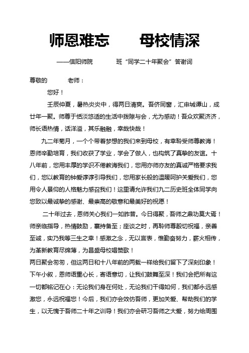 мҳдʦһ_дżҳʦĻ_дżҳʦ