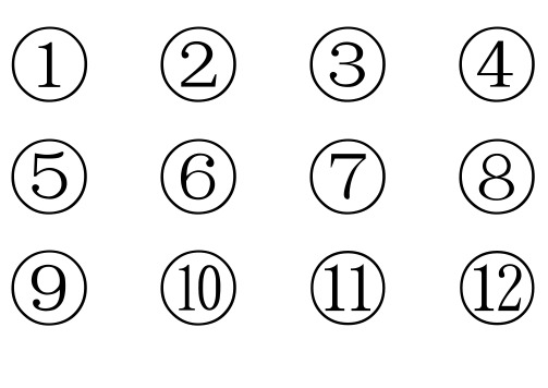 带圈数字符号1到100 - 百度文库