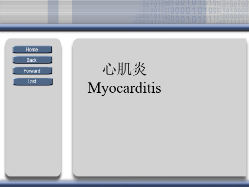 概述 定义:指心肌中有局限性或弥漫 性的急性,亚急性或慢性炎性病 变