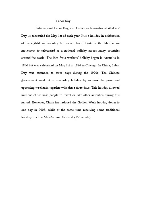 你要学会的地道的办公室英语会话 百度文库